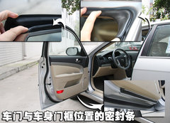 2010款 1.8SE 自动 舒适版