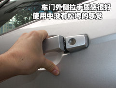 2010款 1.8SE 自动 舒适版