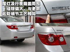 2010款 1.8SE 自动 舒适版