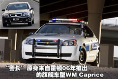 2010款 1.8SE 自动 舒适版