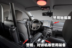 2010款 1.8SE 自动 舒适版