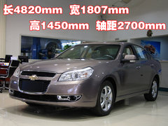 2010款 1.8SE 自动 舒适版