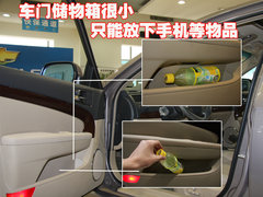 2010款 1.8SE 自动 舒适版