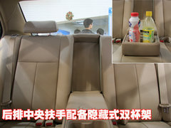 2010款 1.8SE 自动 舒适版