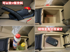 2010款 1.8SE 自动 舒适版
