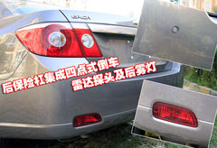 2010款 1.8SE 自动 舒适版