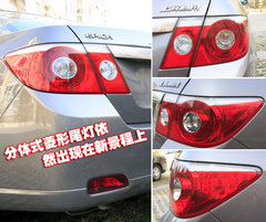 2010款 1.8SE 自动 舒适版