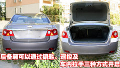 2010款 1.8SE 自动 舒适版