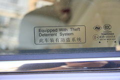 2010款 1.8SE 自动 舒适版