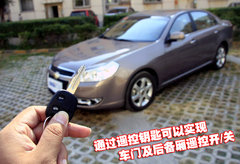 2010款 1.8SE 自动 舒适版
