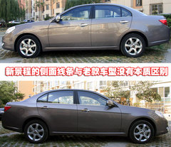 2010款 1.8SE 自动 舒适版