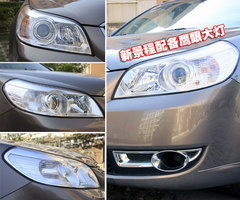 2010款 1.8SE 自动 舒适版