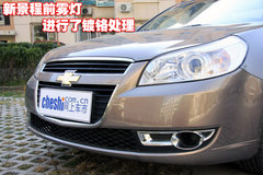 2010款 1.8SE 自动 舒适版