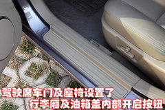 2010款 1.8SE 自动 舒适版