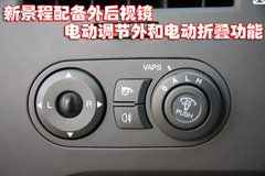 2010款 1.8SE 自动 舒适版