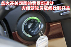 2010款 1.8SE 自动 舒适版