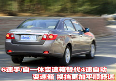 2010款 1.8SE 自动 舒适版
