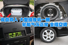 2010款 1.8SE 自动 舒适版