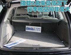 2010款 3.6L 基本型 7座
