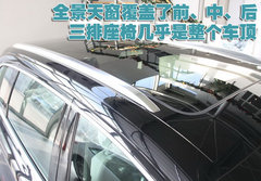 2010款 3.6L 基本型 7座