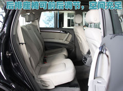 2010款 3.6L 基本型 7座
