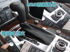 2010款 3.6L 基本型 7座