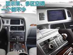 2010款 3.6L 基本型 7座
