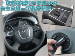 2010款 3.6L 基本型 7座