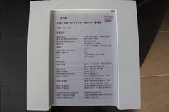 2010款 3.6L 基本型 7座