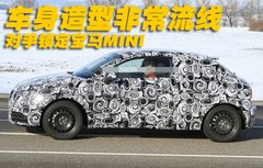 2010款 3.6L 基本型 7座