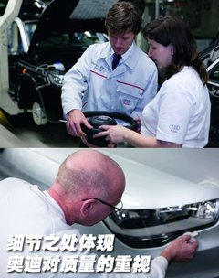 2010款 3.6L 基本型 7座
