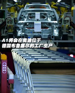 2010款 3.6L 基本型 7座