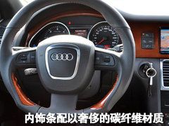 2010款 3.6L 基本型 7座