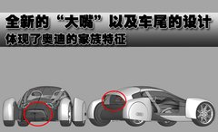 2010款 3.6L 基本型 7座