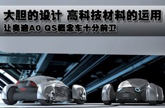 2010款 3.6L 基本型 7座