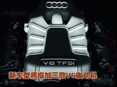 2010款 3.6L 基本型 7座