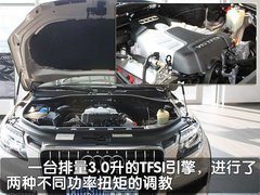 2010款 3.6L 基本型 7座