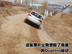 奥迪 Q5