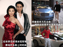奥迪 Q5