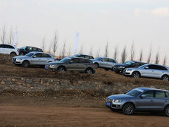 奥迪 Q5