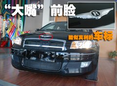 2010款 2.0TGDI 手动 豪华型