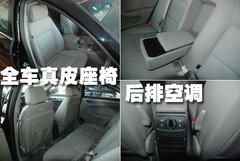 2010款 2.0TGDI 手动 豪华型