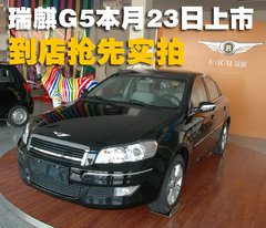 2010款 2.0TGDI 手动 豪华型
