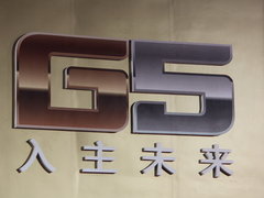 2010款 2.0TGDI 手动 豪华型