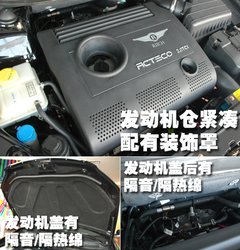 2010款 2.0TGDI 手动 豪华型