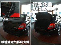 2010款 2.0TGDI 手动 豪华型