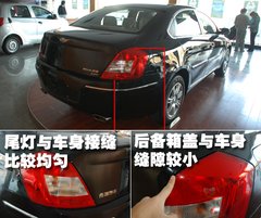 2010款 2.0TGDI 手动 豪华型