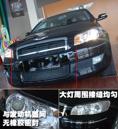 2010款 2.0TGDI 手动 豪华型