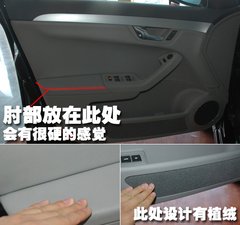 2010款 2.0TGDI 手动 豪华型