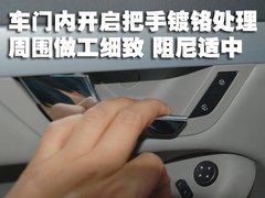 2010款 2.0TGDI 手动 豪华型